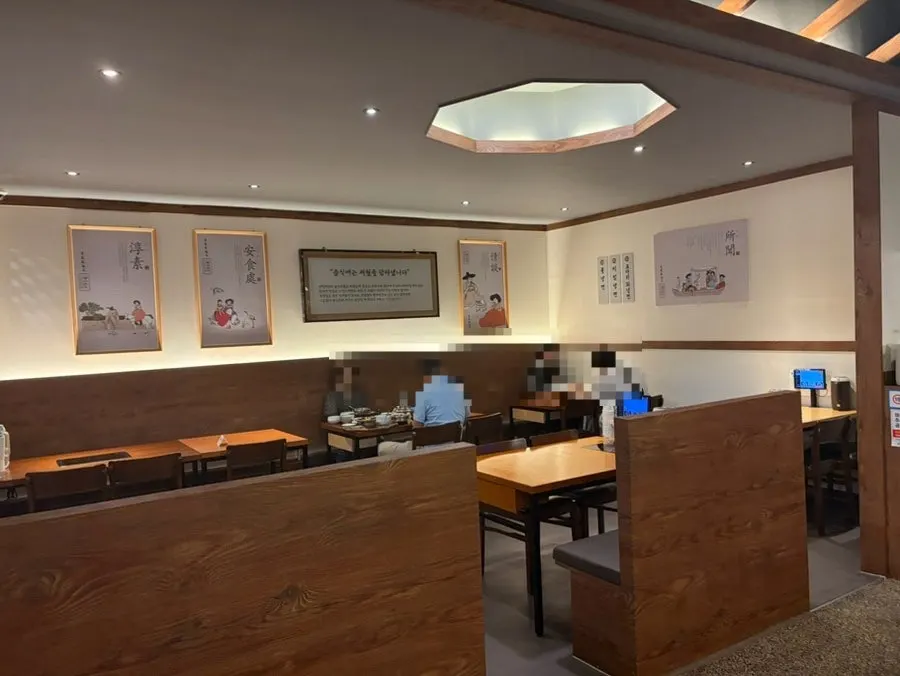 Interior of the Korean restaurant with multiple tables
