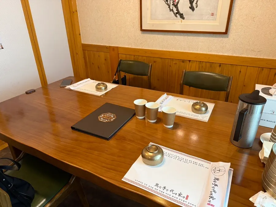 The reserved private room at Suksudaega