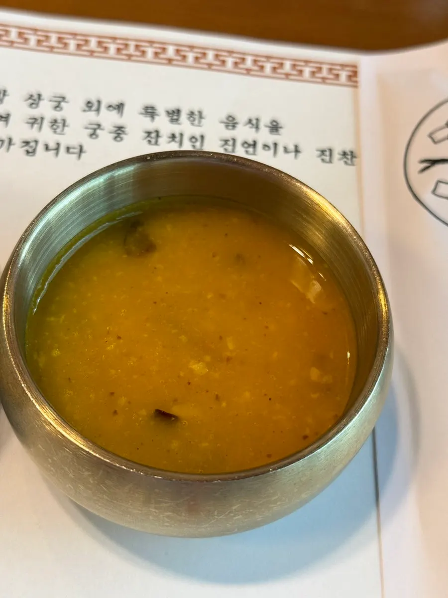 Pumpkin porridge, the first course