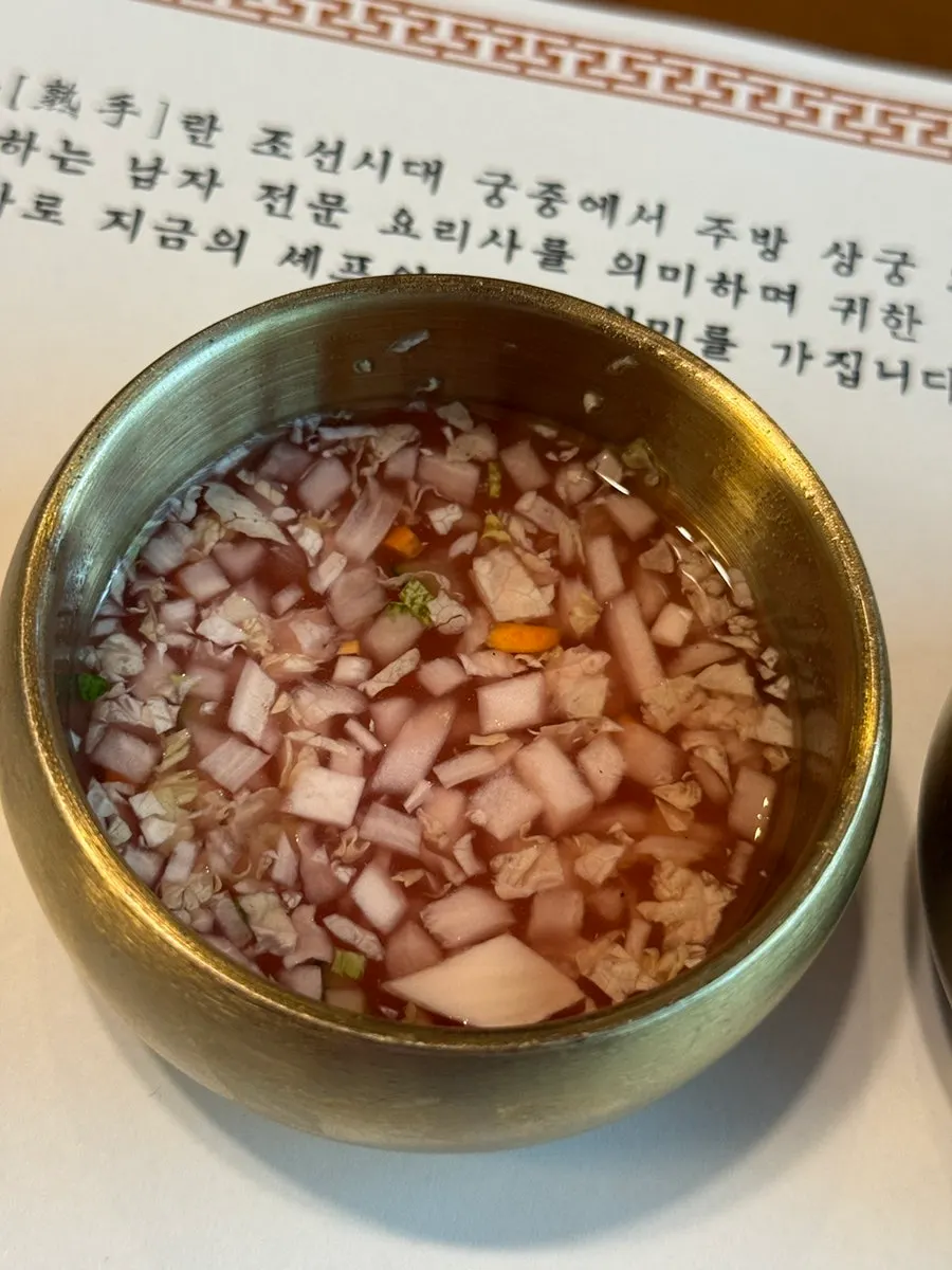 Dongchimi served alongside the pumpkin porridge
