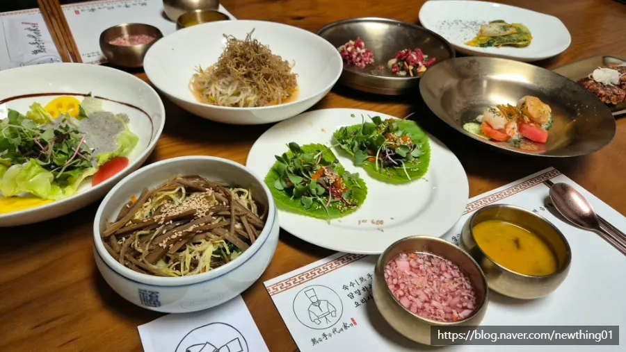 평택 안중 숙수대가 왕갈비찜 정식 한상