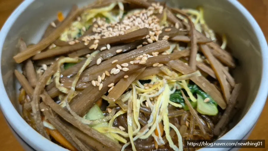한우 떡갈비 요리