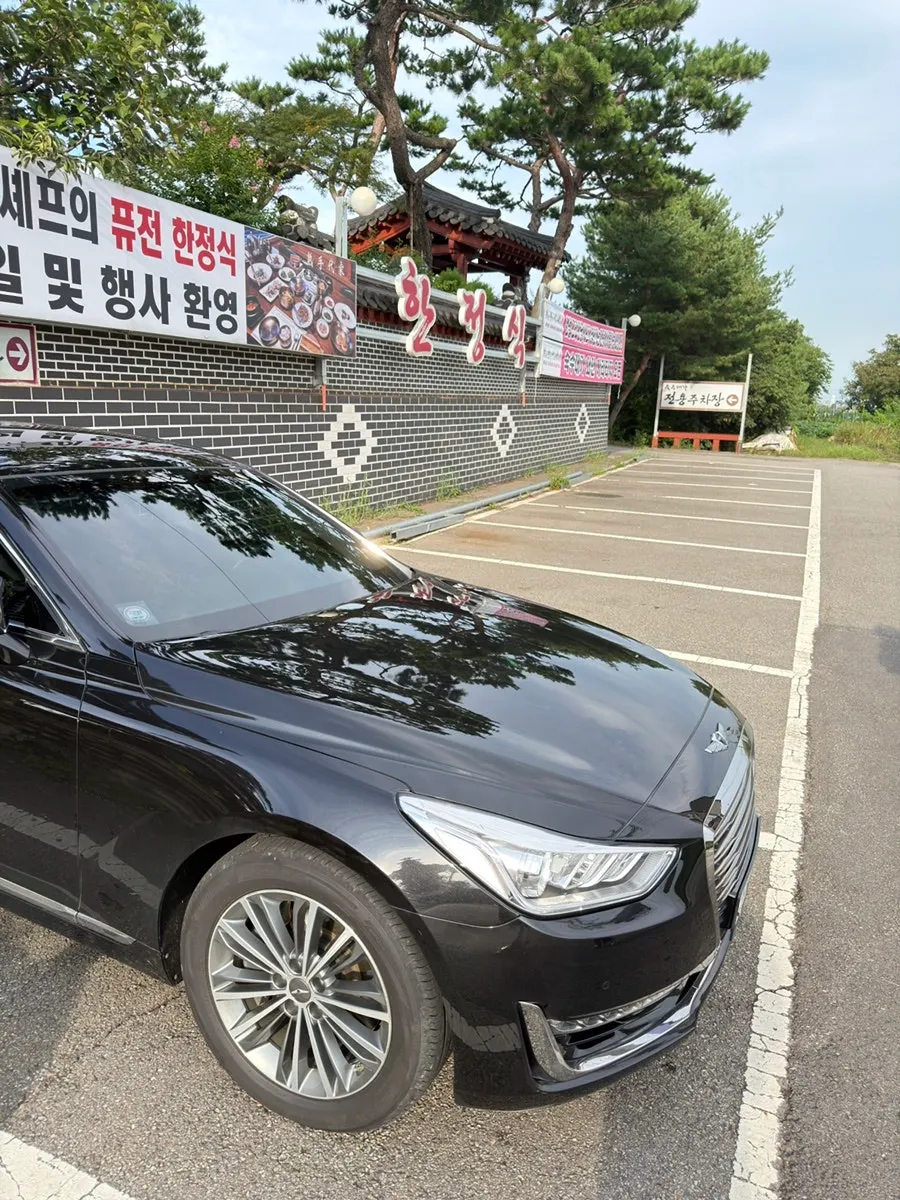 숙수대가 건물과 정원 풍경