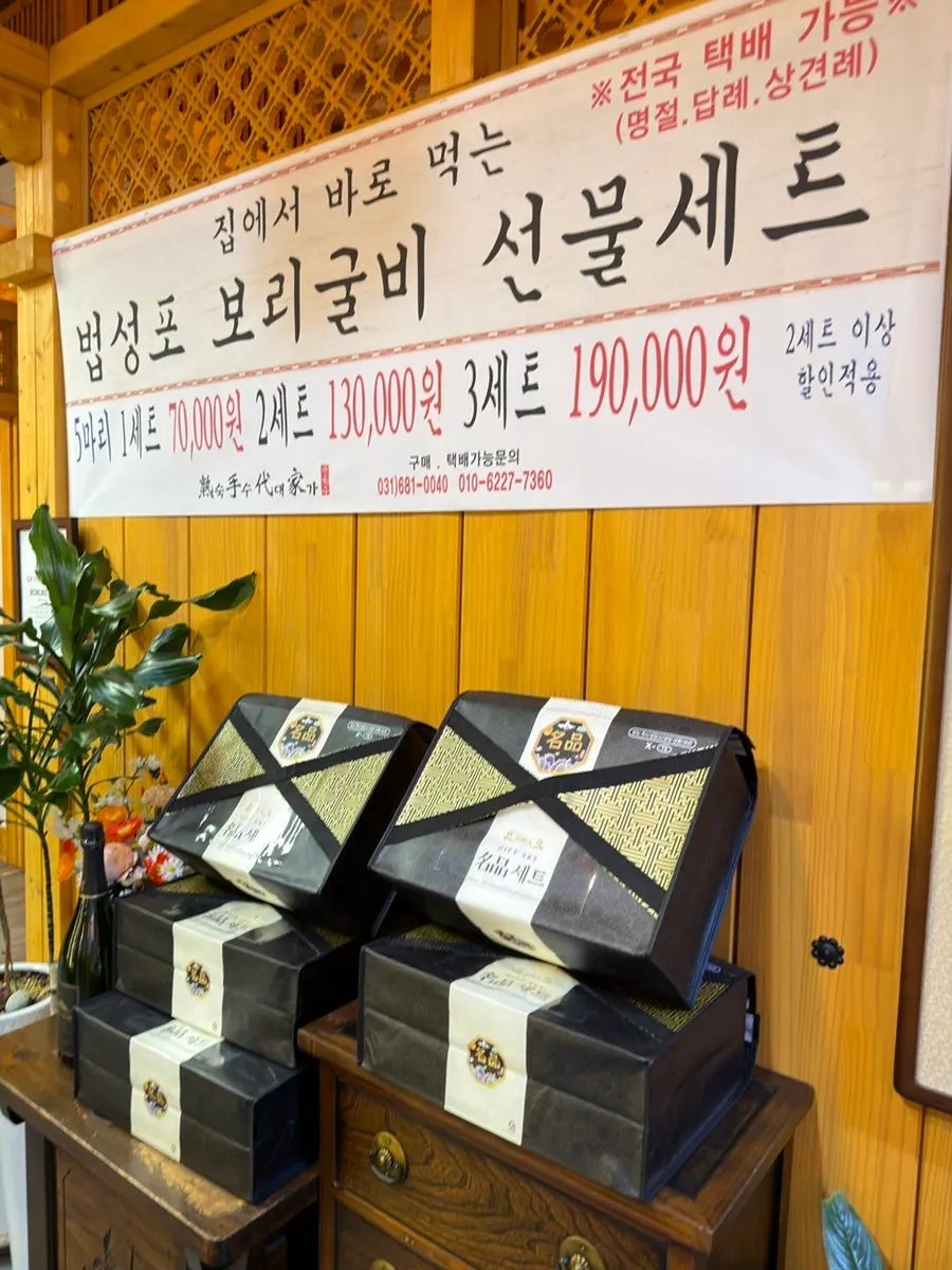 식사 후 이용할 수 있는 커피머신