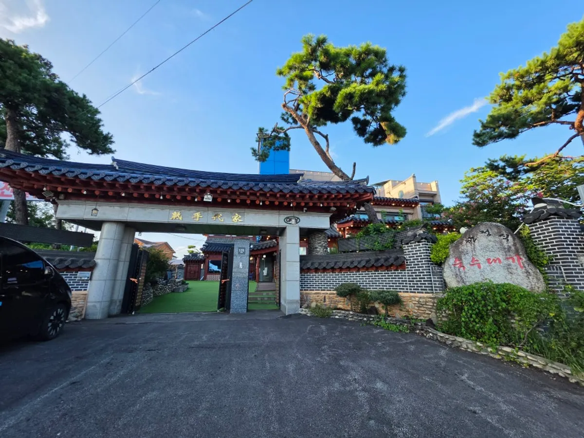 Hanok building of Suksudaega, a Korean restaurant in Anjung, Pyeongtaek