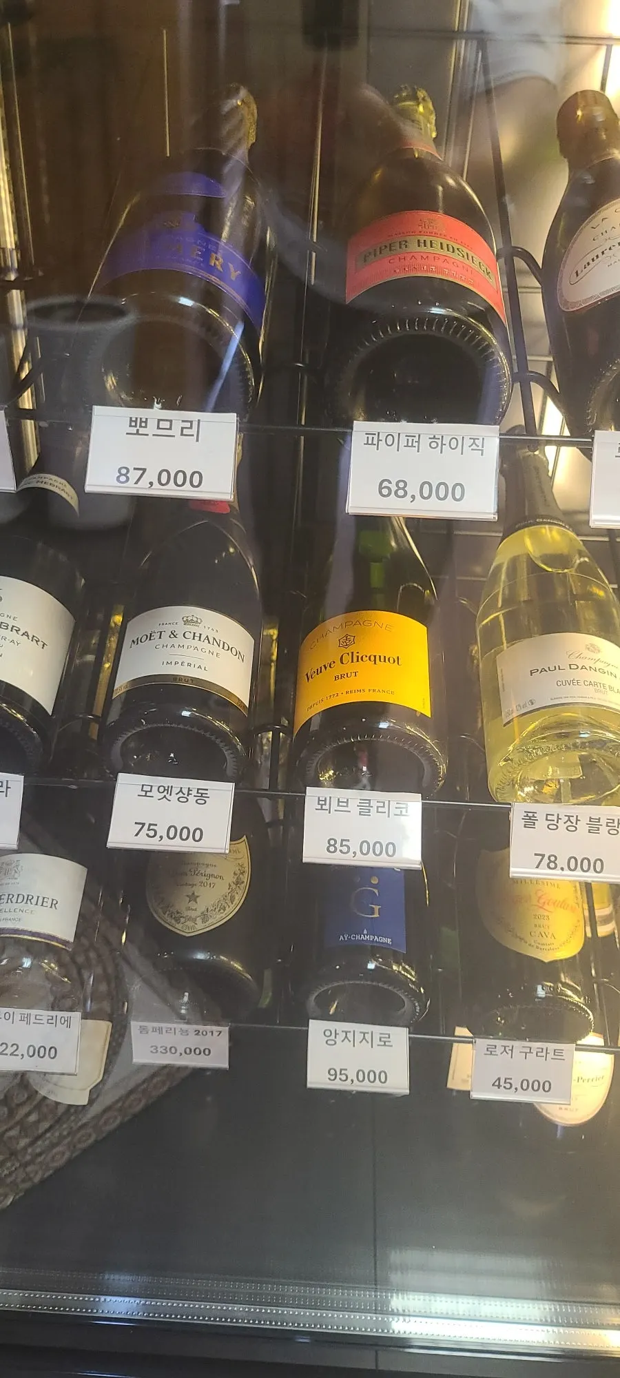 실내에 진열된 보리굴비 선물세트