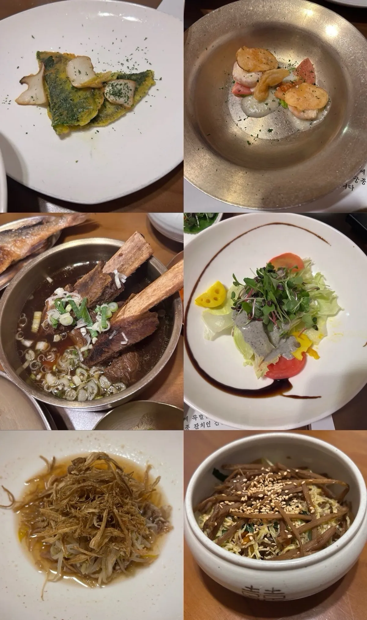 평택 안중 한정식 숙수대가 한옥 전경