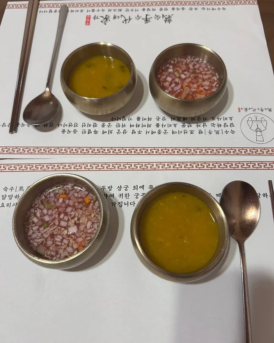 프라이빗 룸 세팅과 뜨거운 물수건