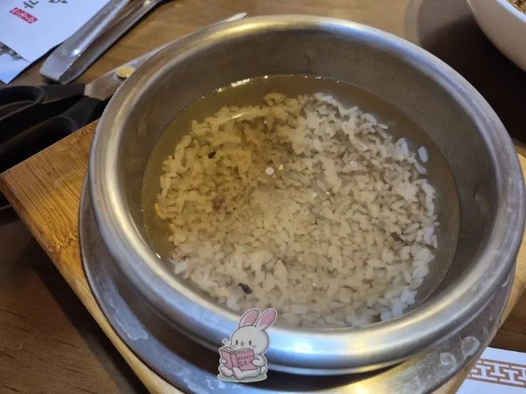 Nurungbap made by pouring hot water into the sotbap