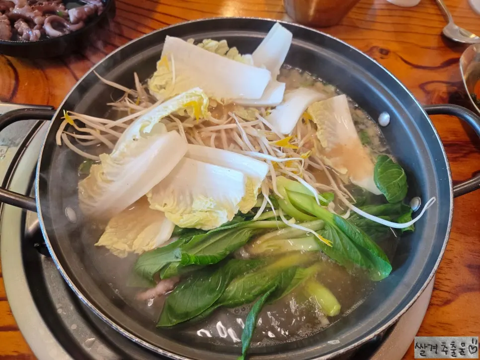육수에 넣는 푸짐한 야채