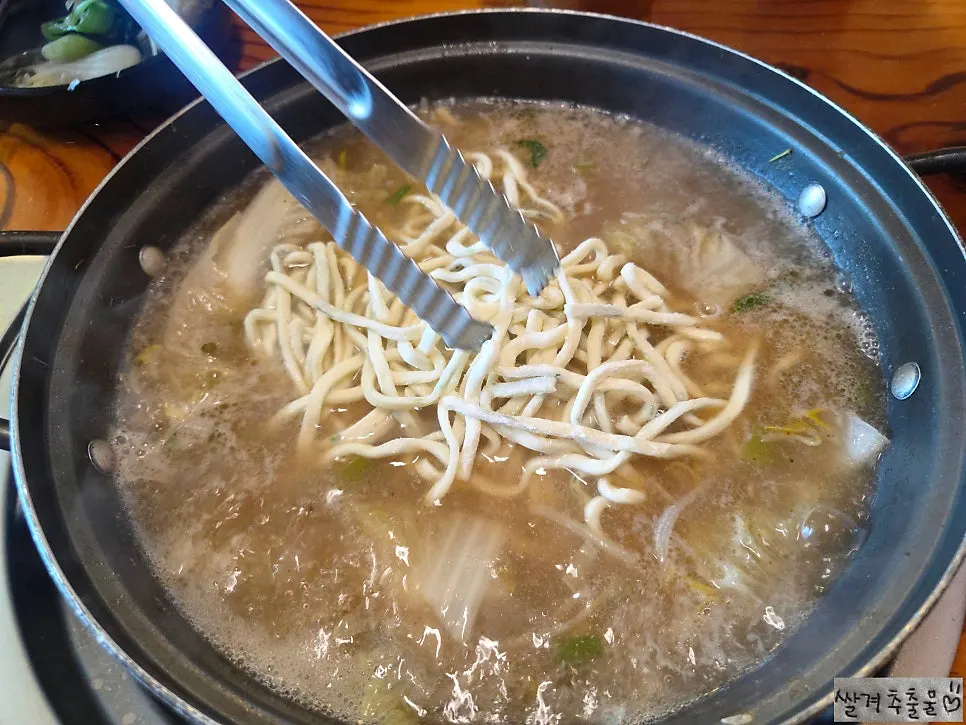Chewy kalguksu noodles