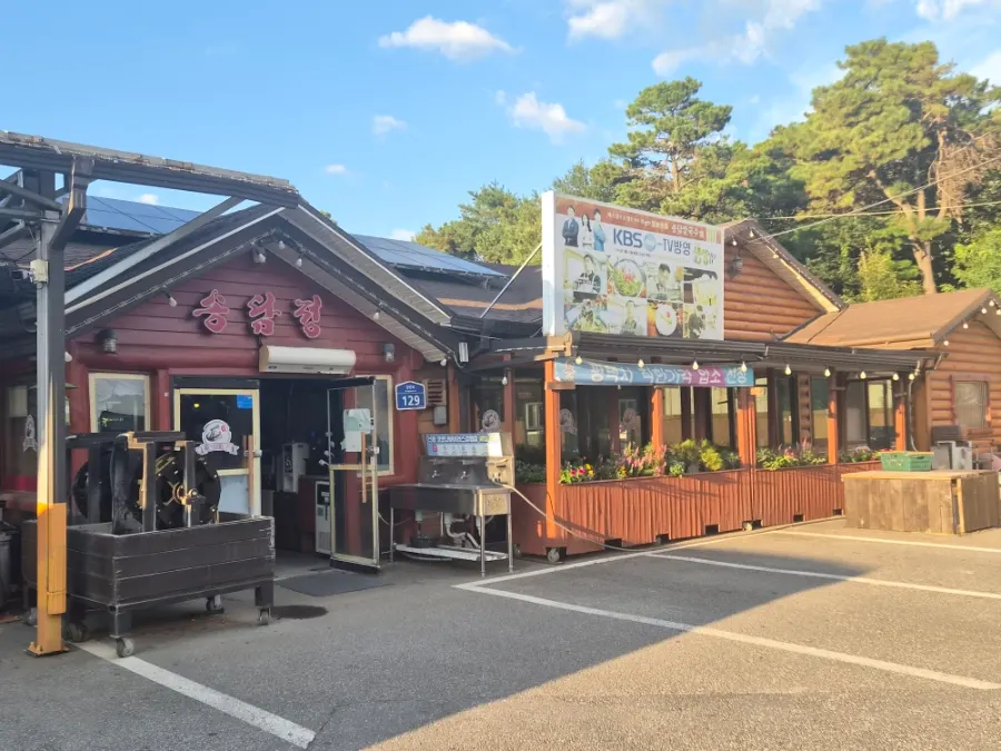Imej utama Songdam Kalguksu di Anjung, Pyeongtaek