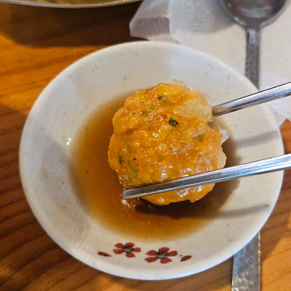 김치만두 단면