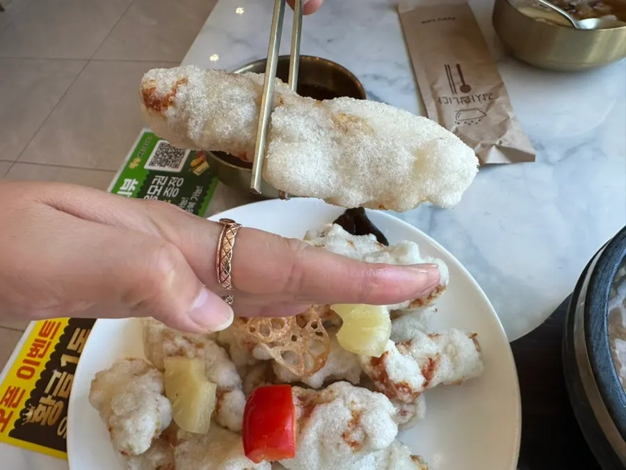 지리산 흑돼지 찹쌀탕수육 한 접시