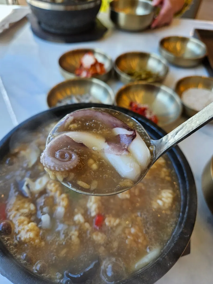 누룽지탕 속 아삭한 마 조각