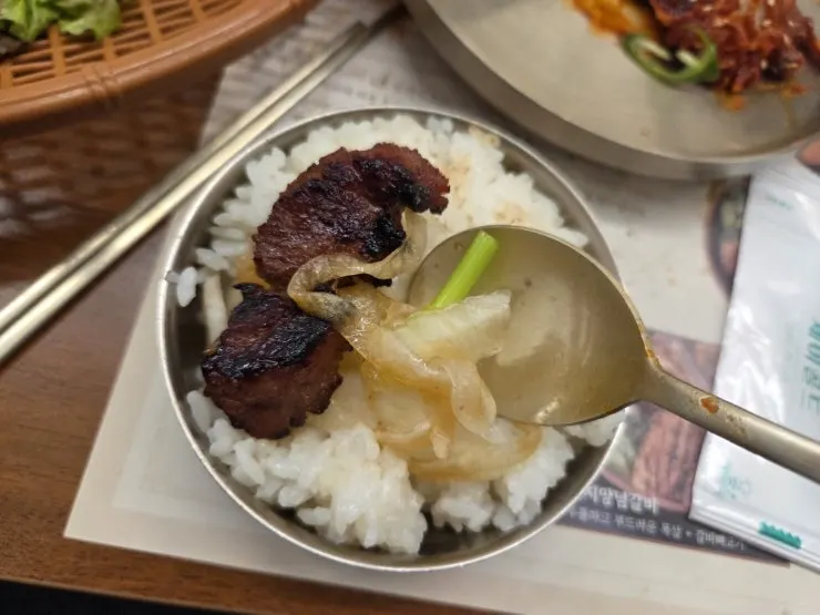 시원하고 구수한 된장찌개 한 그릇