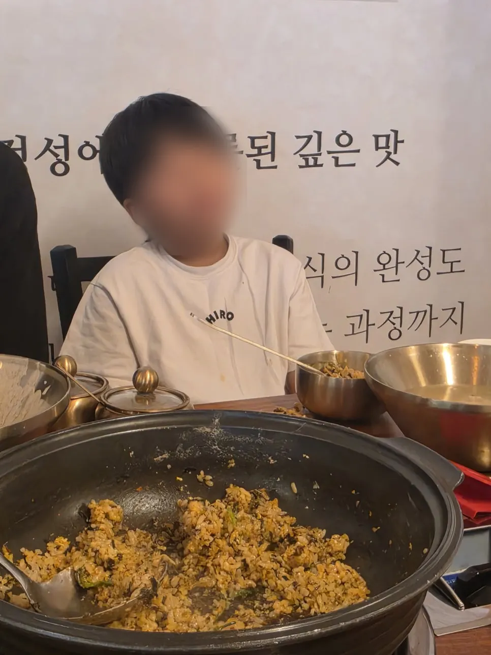 완성된 볶음밥 한 그릇
