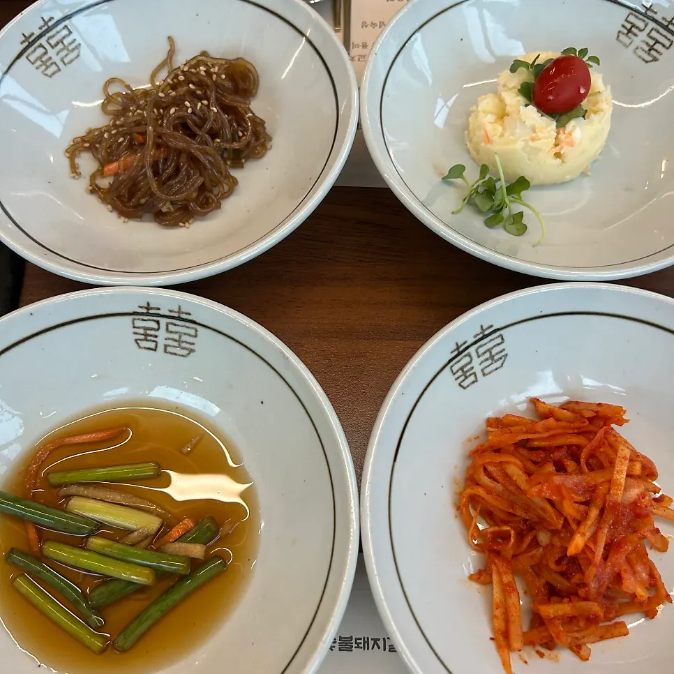 숯불에 구워지는 돼지양념구이