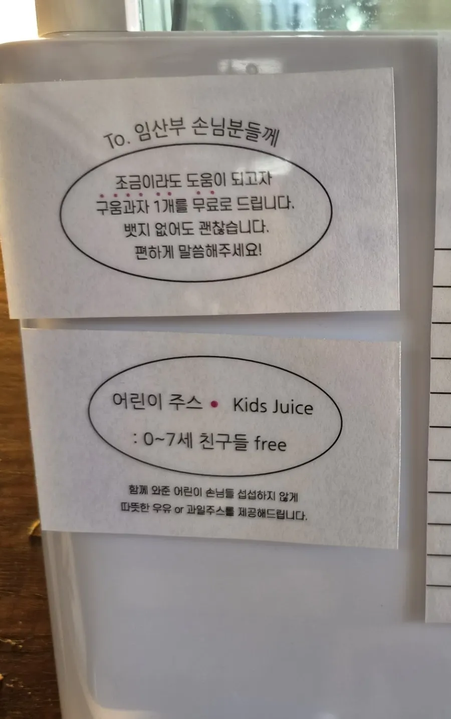 Ordering desserts and an Americano
