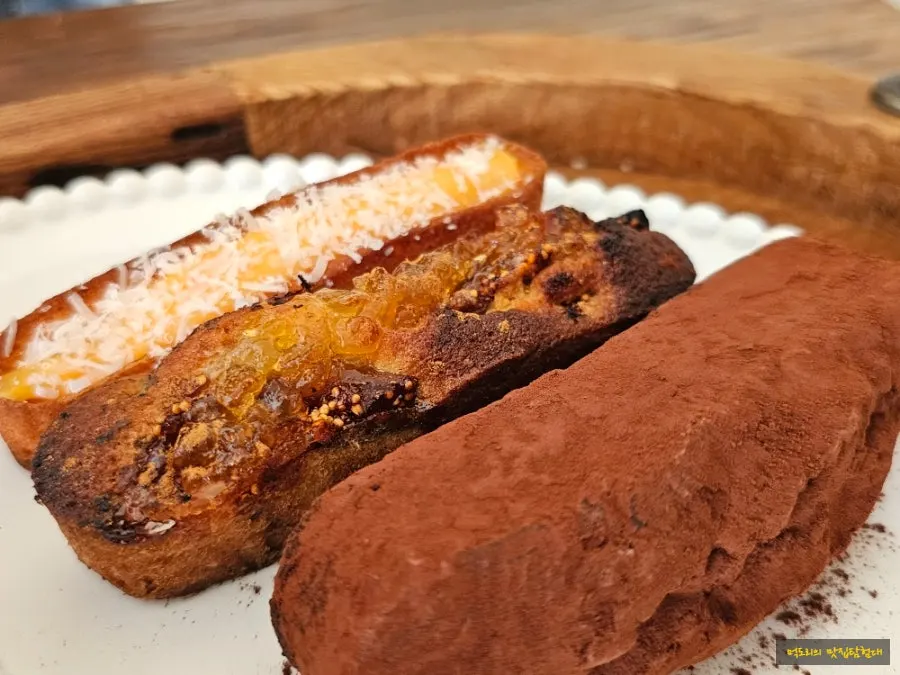 Cross-section of the fig-packed financier