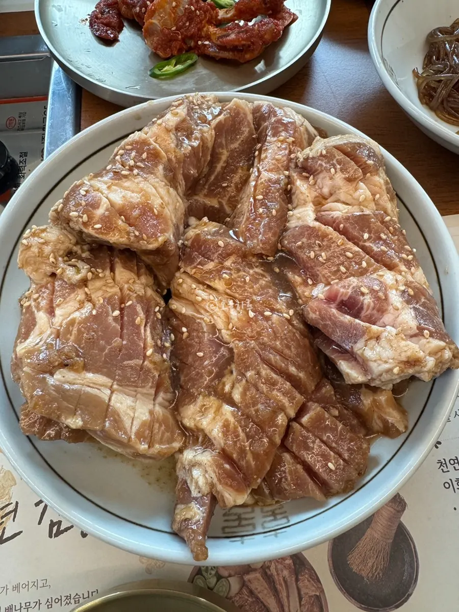 메인 메뉴 돼지양념구이