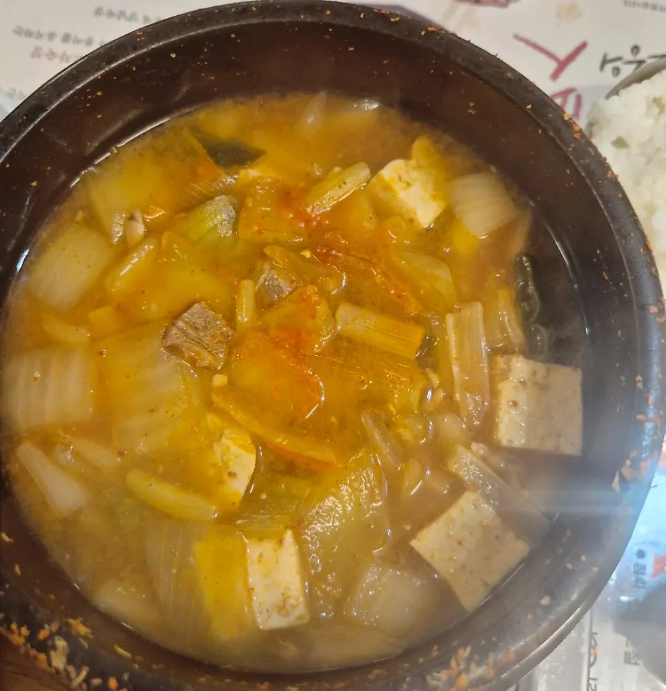돼지양념갈비와 된장찌개 비빔냉면