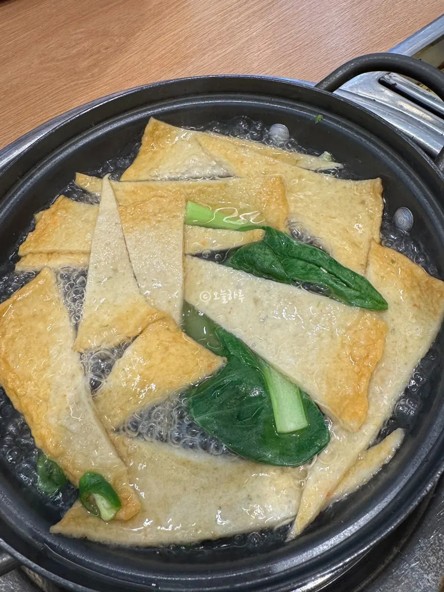 어묵탕과 두부김치 기본찬