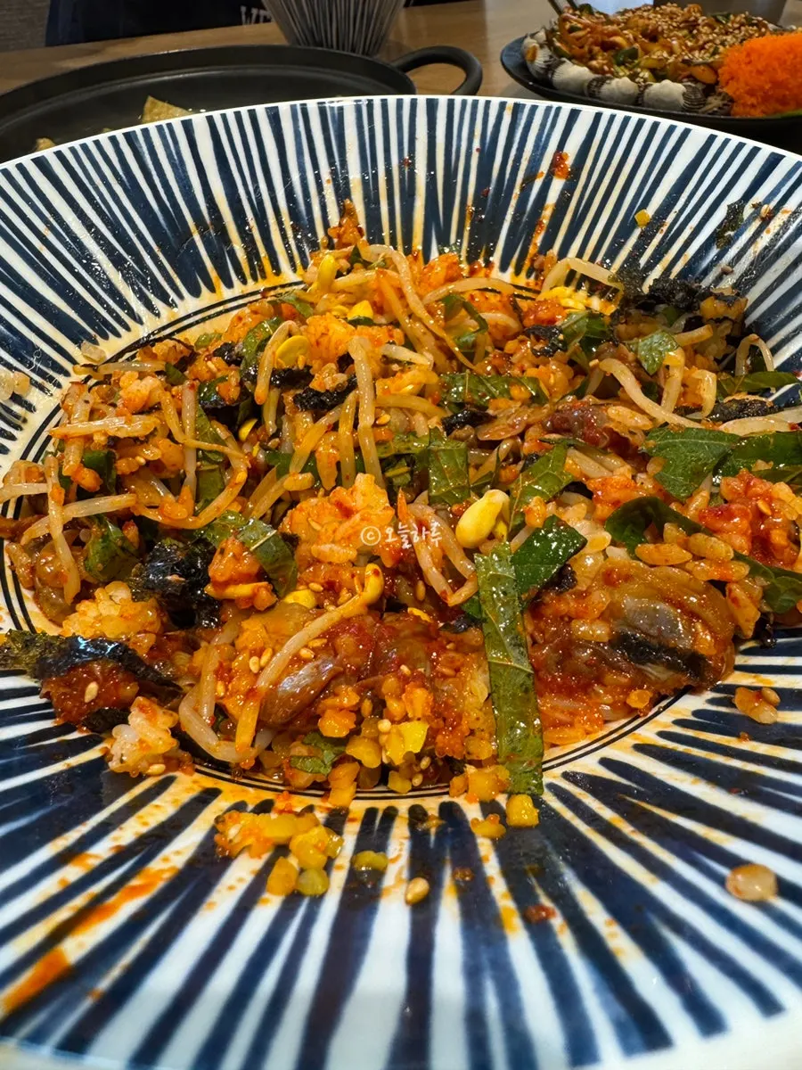 꼬막과 밥을 비비는 비빔밥