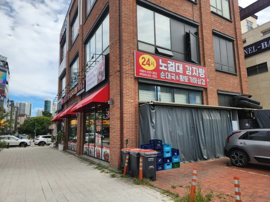Parking guide for Hwaro Yangmi Pyeongtaek Court Branch