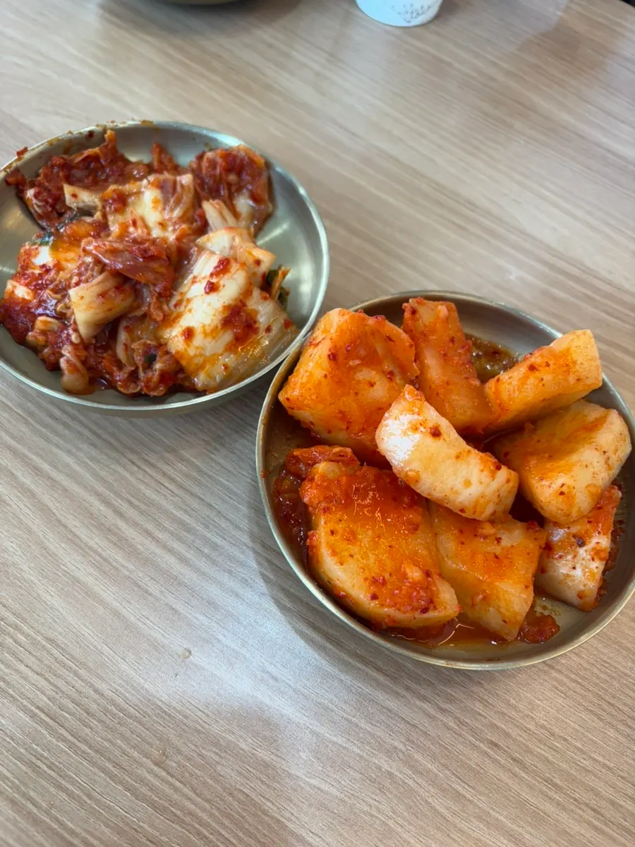Gukbap seasonings and Cheongyang chili peppers