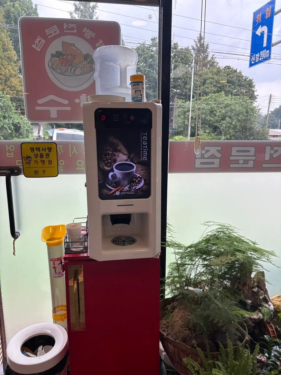 Coffee machine near the exit