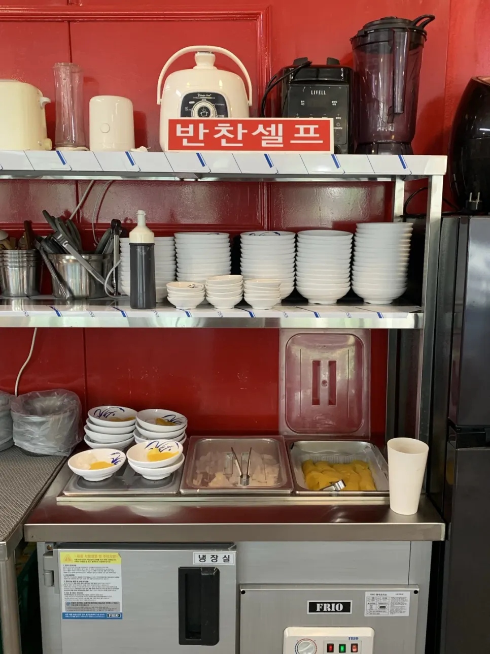 Self-serve bar corner in the restaurant