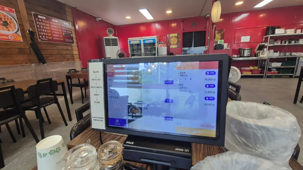 Table tablet ordering screen