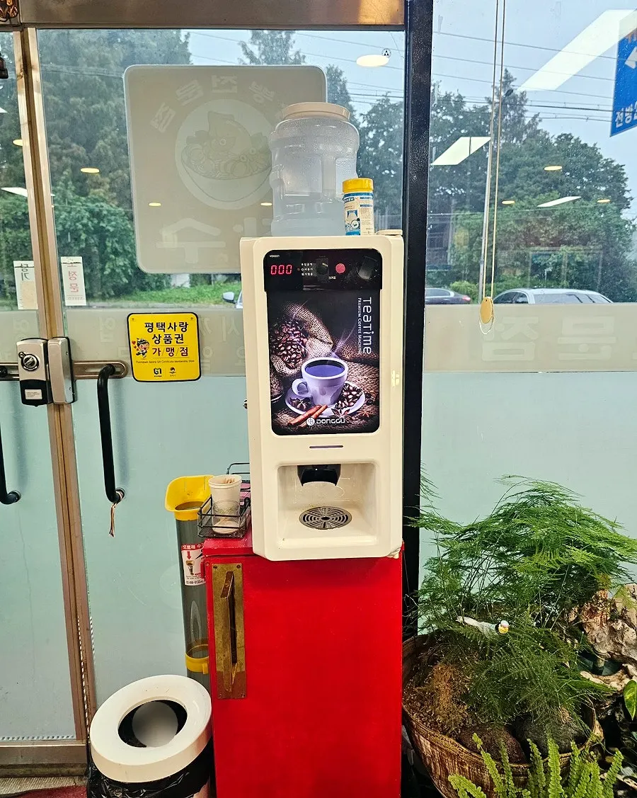 짬뽕 짜장면 탕수육 상차림