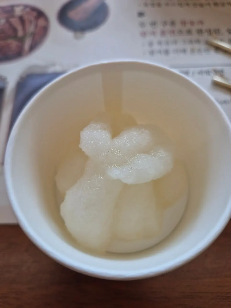 A cool cup of pear slush