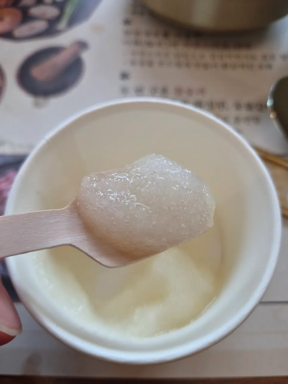 A second cup of pear slush