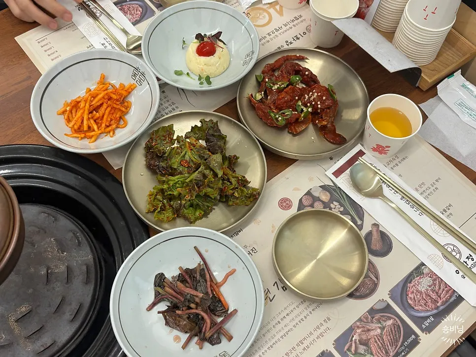 돼지갈비 상차림 밑반찬