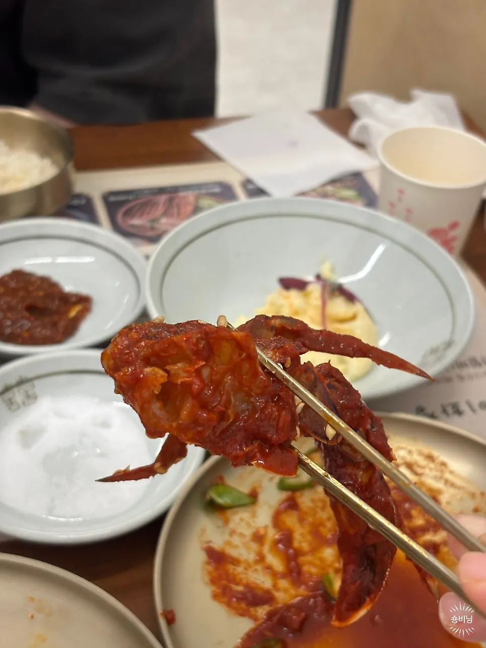 기본 찬으로 나온 양념게장