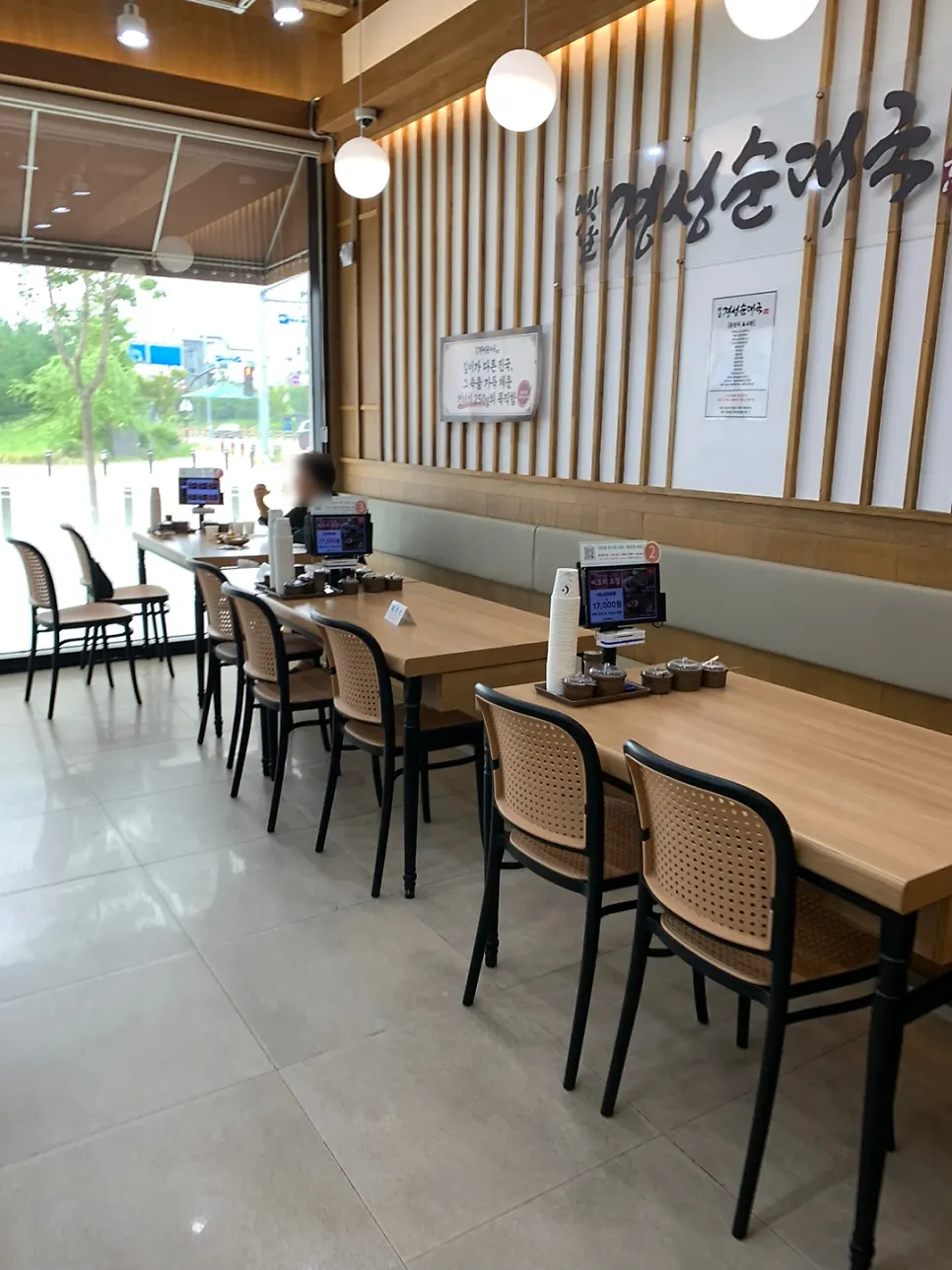 Clean, well-kept dining hall seating