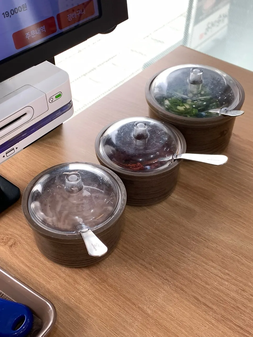 Self-serve chili paste and cheongyang chili peppers