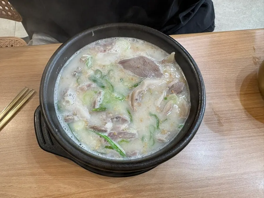 A bowl of pork bone hangover stew