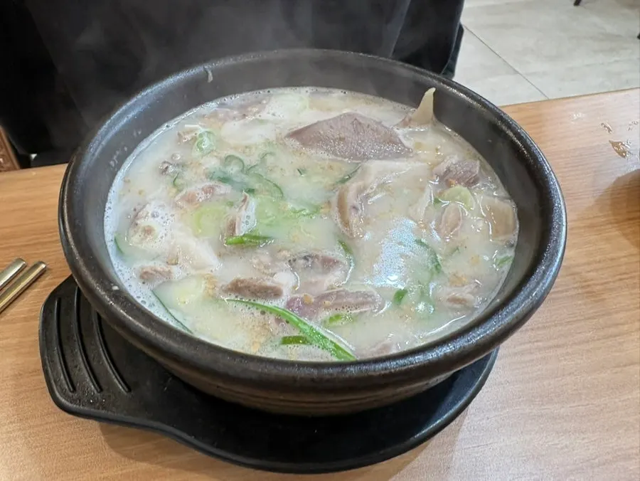 Pork gukbap with head meat