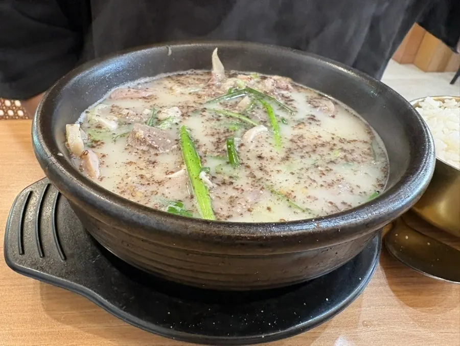 Gukbap with perilla seed powder