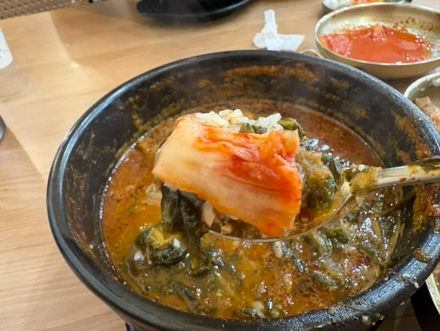 A filling gukbap meal