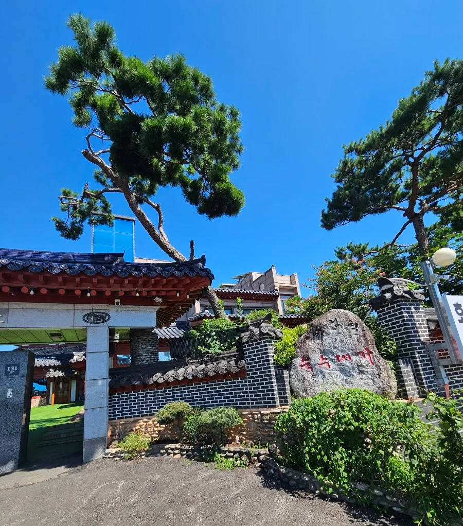 Suksudaega hanok exterior