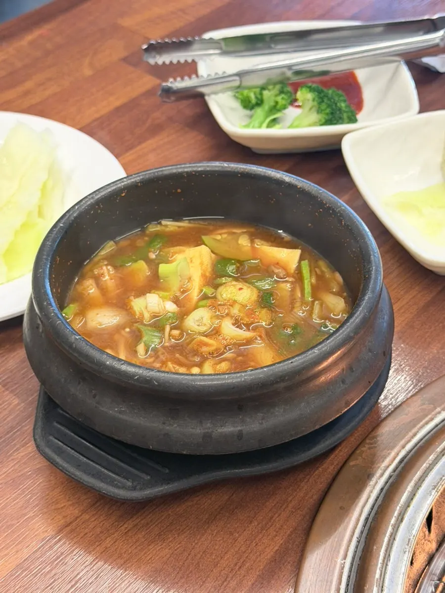 이벤트로 받은 된장찌개