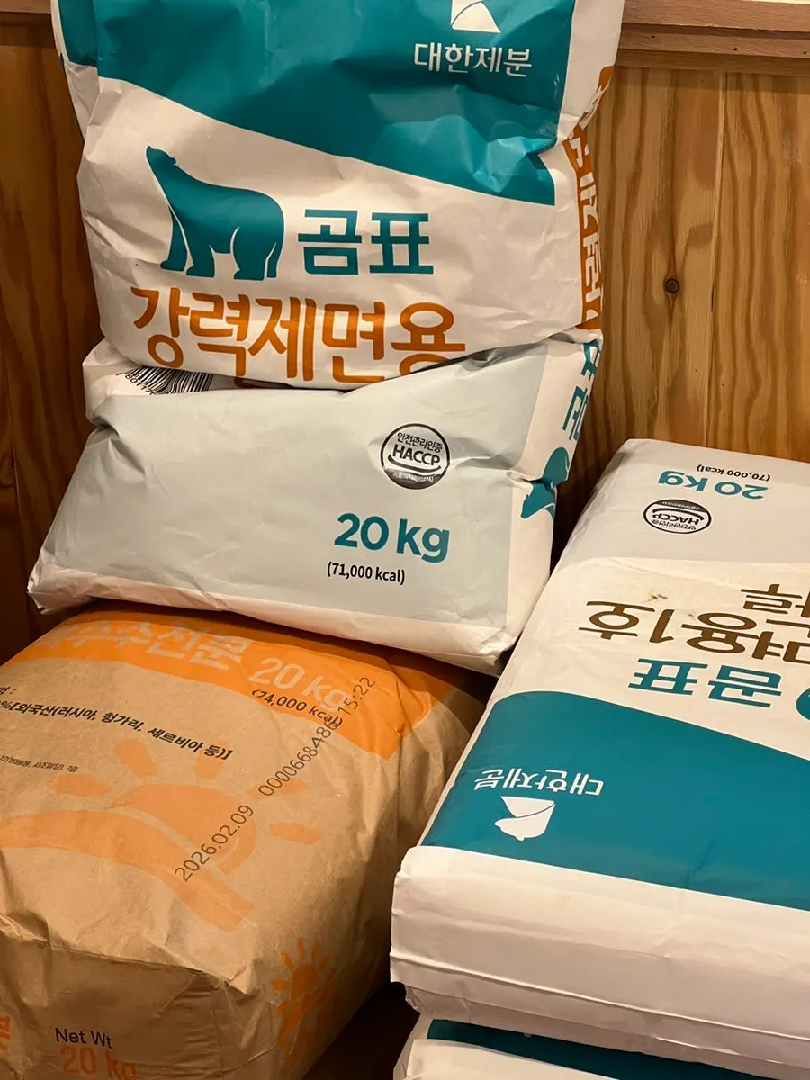 고려물총칼국수 상차림 준비 모습