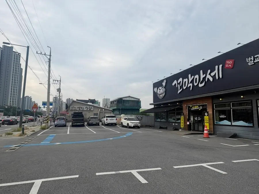 꼬막만세 평택점 전용 주차 공간
