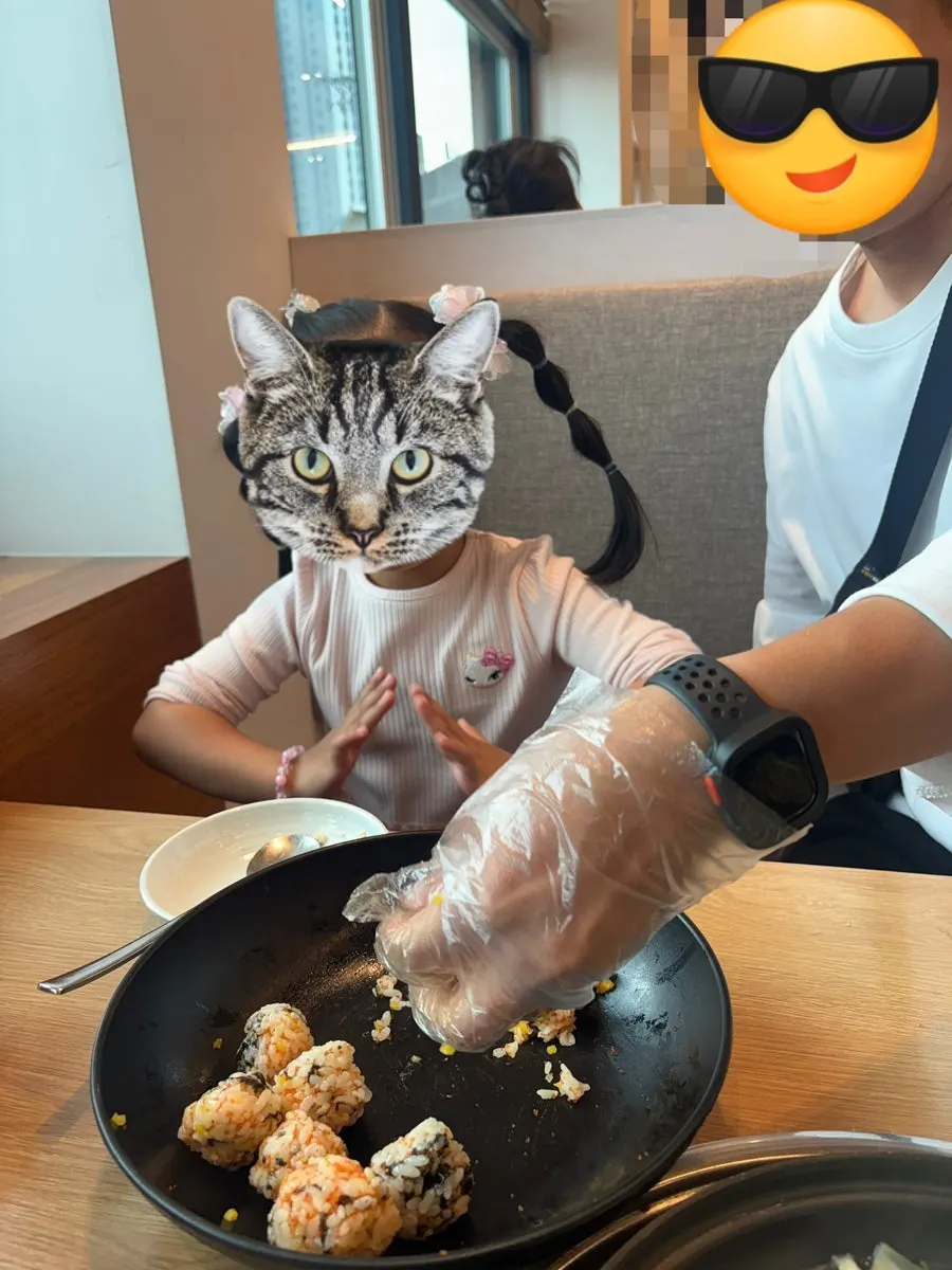 패밀리 세트에 포함된 어묵탕