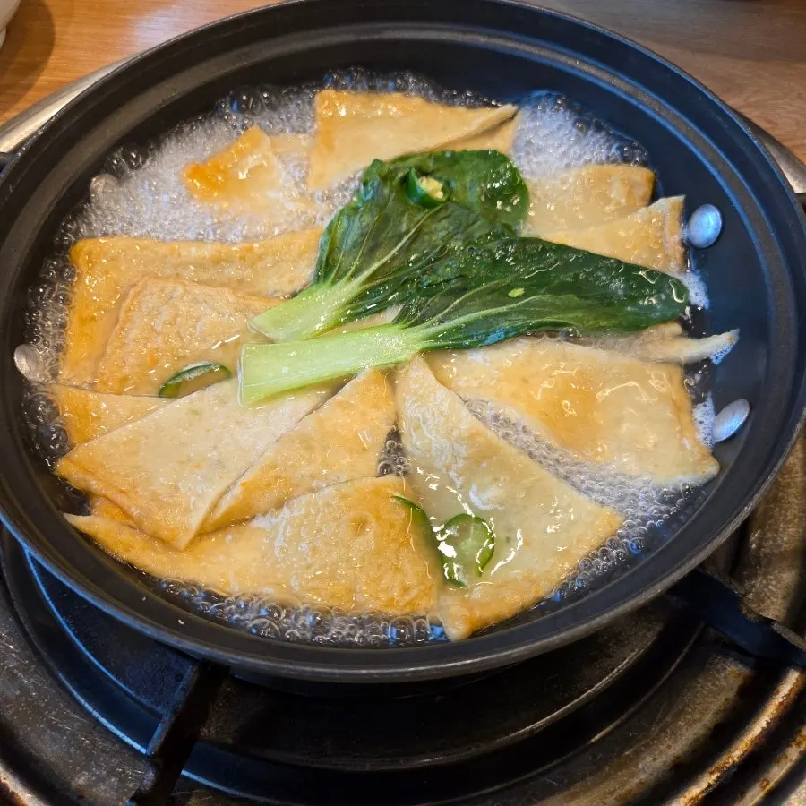 칼칼한 오뎅탕 한 그릇